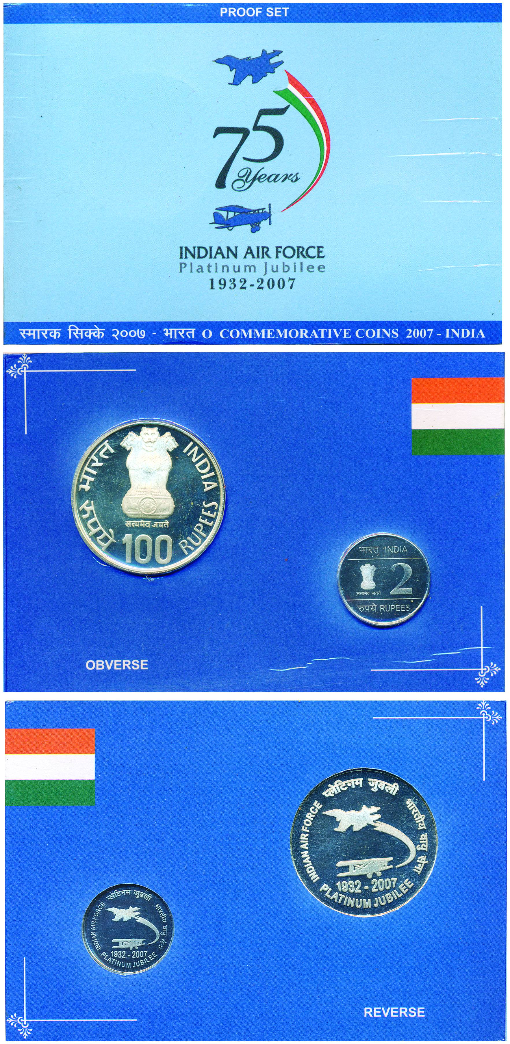 Proof Set of Indian Air Force Platinum Jubilee (1932-2007), 2007, Set of 2 Coins: Rs. 100 