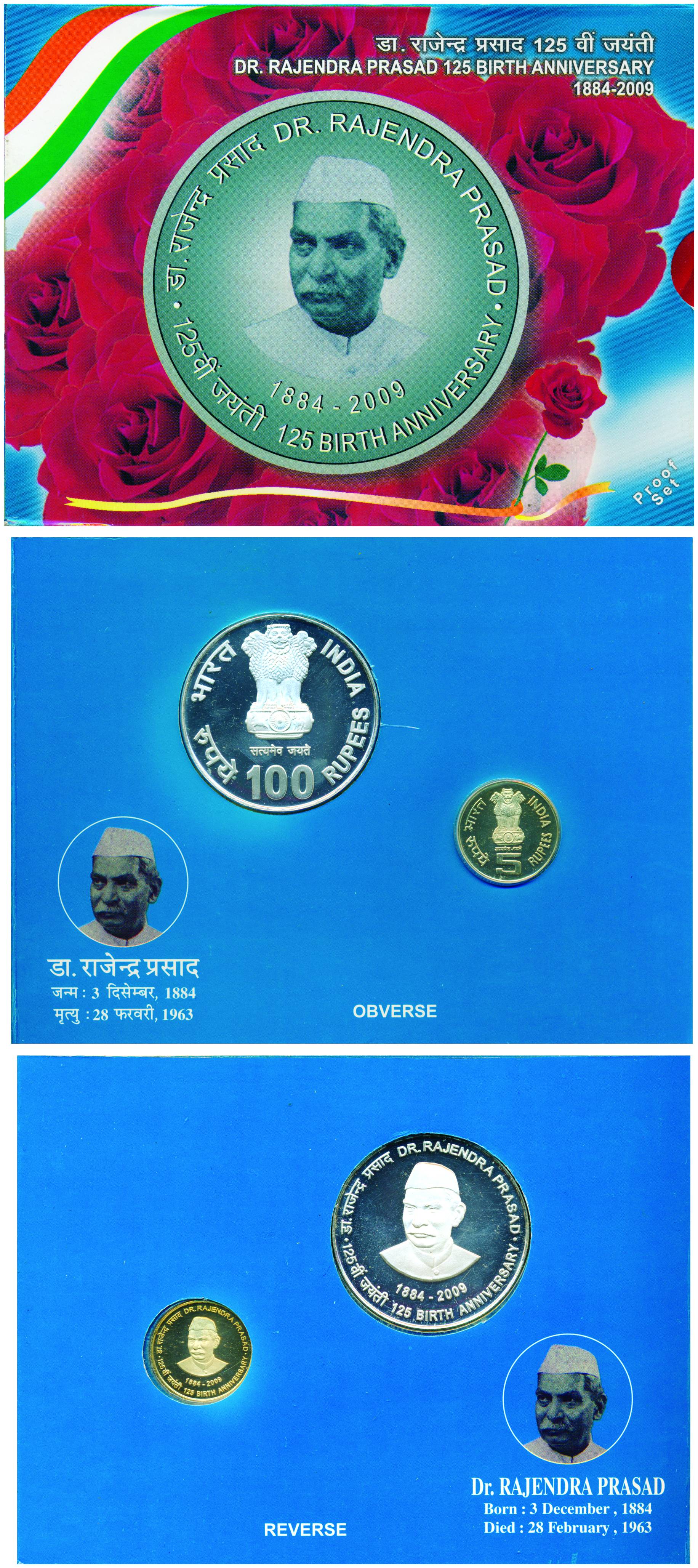 Proof Set of Dr. Rajendra Prasad, 2009, Set of 2 Coins: Rs. 100 & Rs. 5, Kolkata mint (RB#