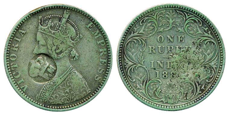 Port Mozambique, Silver, Rupee, a Crown and below P.M. counter-marked in a circle on the o