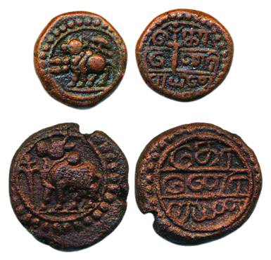Nayakas of Tanjore, Copper (2), 3.41 g and 1.73 g, a bull standing to left on obv, Tamil l