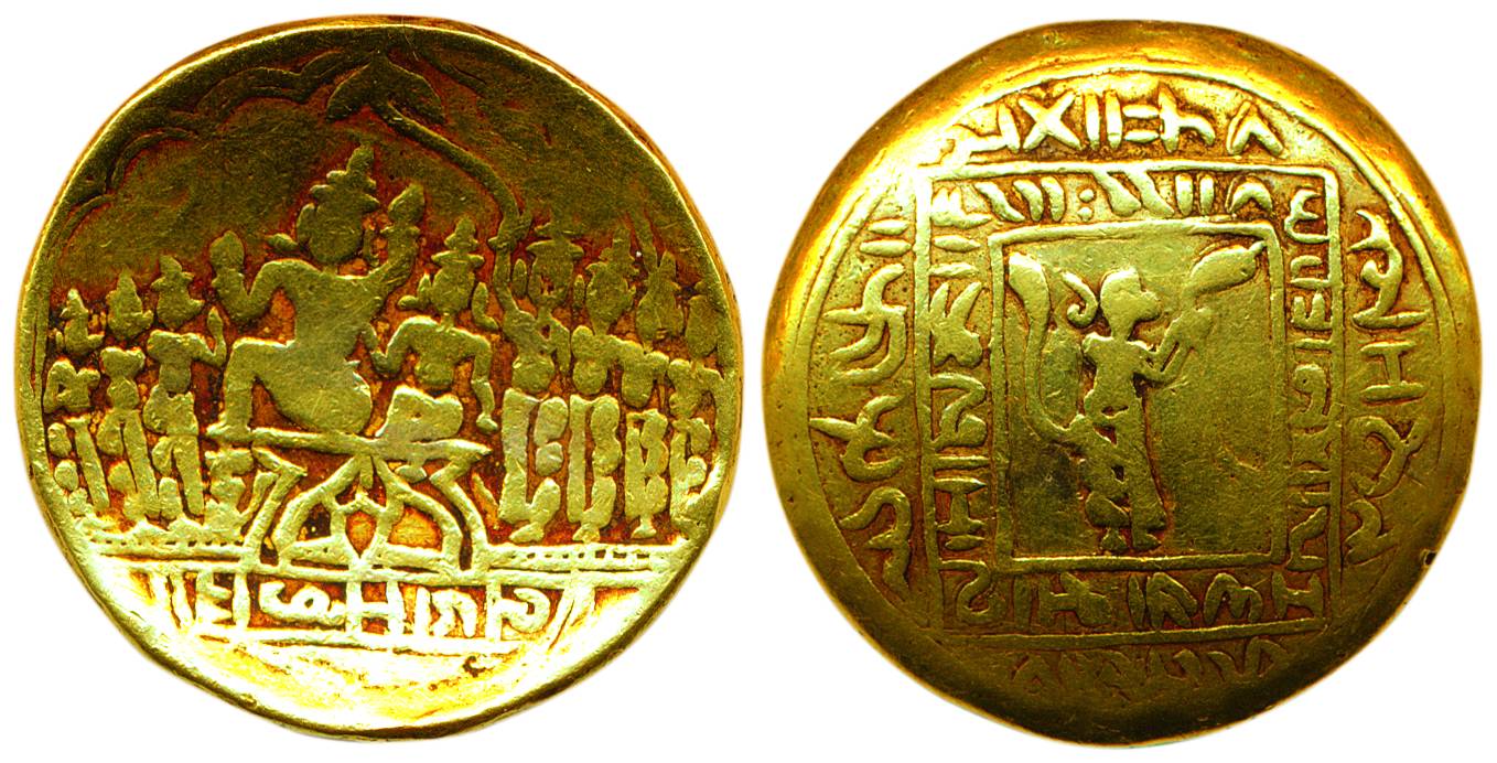 Temple Tokens, Hanuman Tanka, Gold, probably early 18th century, God Hanuman standing to r