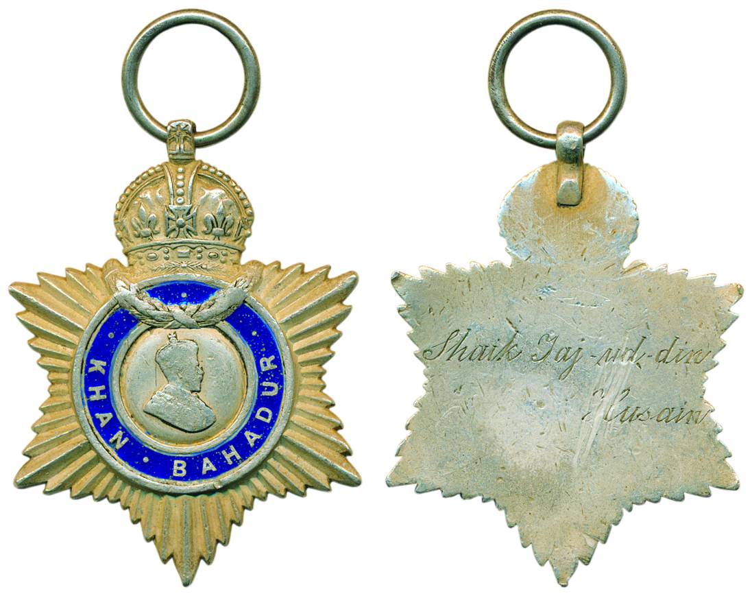 George V, Silver, Indian Title Badge, Khan Bahadur Medal, portrait of the Emperor in centr