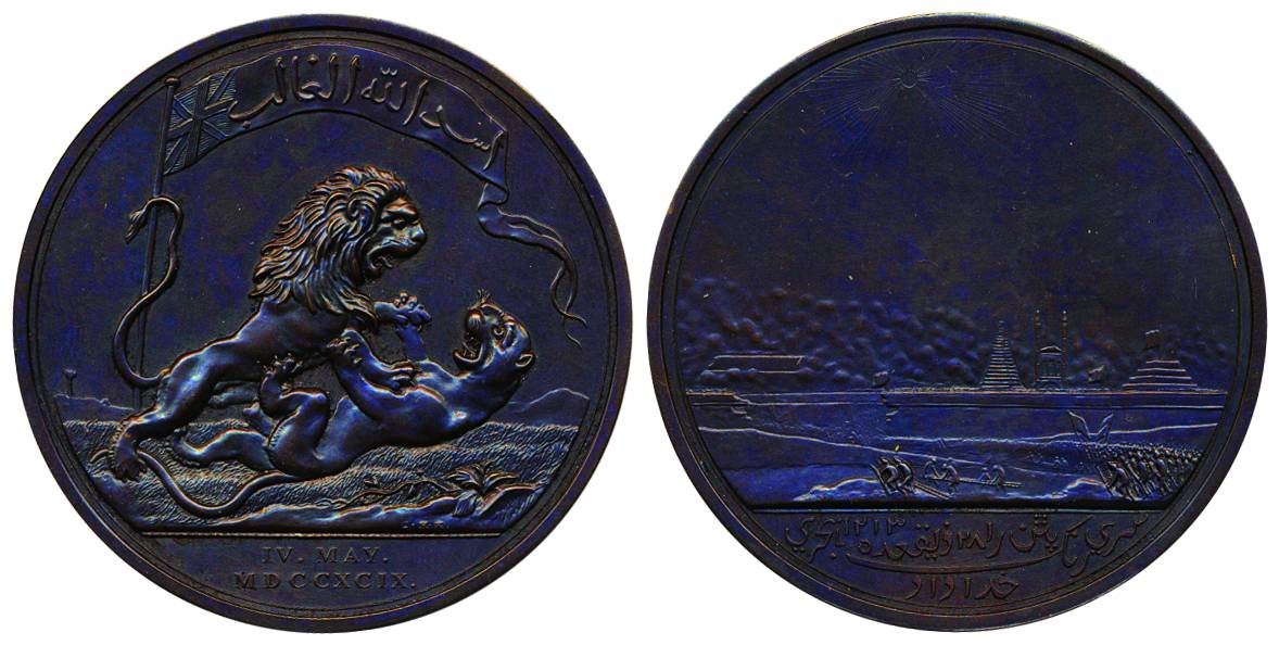 Tipu Sultan Seringapatam Medal, Bronze, the British Lion defeating the Tiger of Mysore (Ti