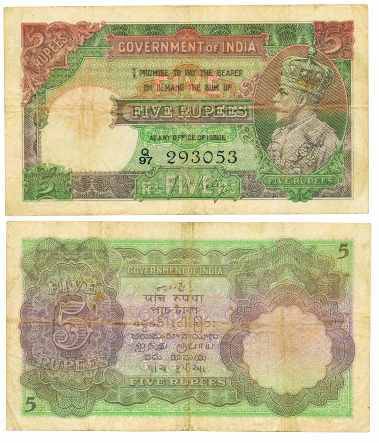 George V, 5 Rupees, 2nd Issue, Small size, Signed by J W Kelly, released in 1934 (Jhun# 5.
