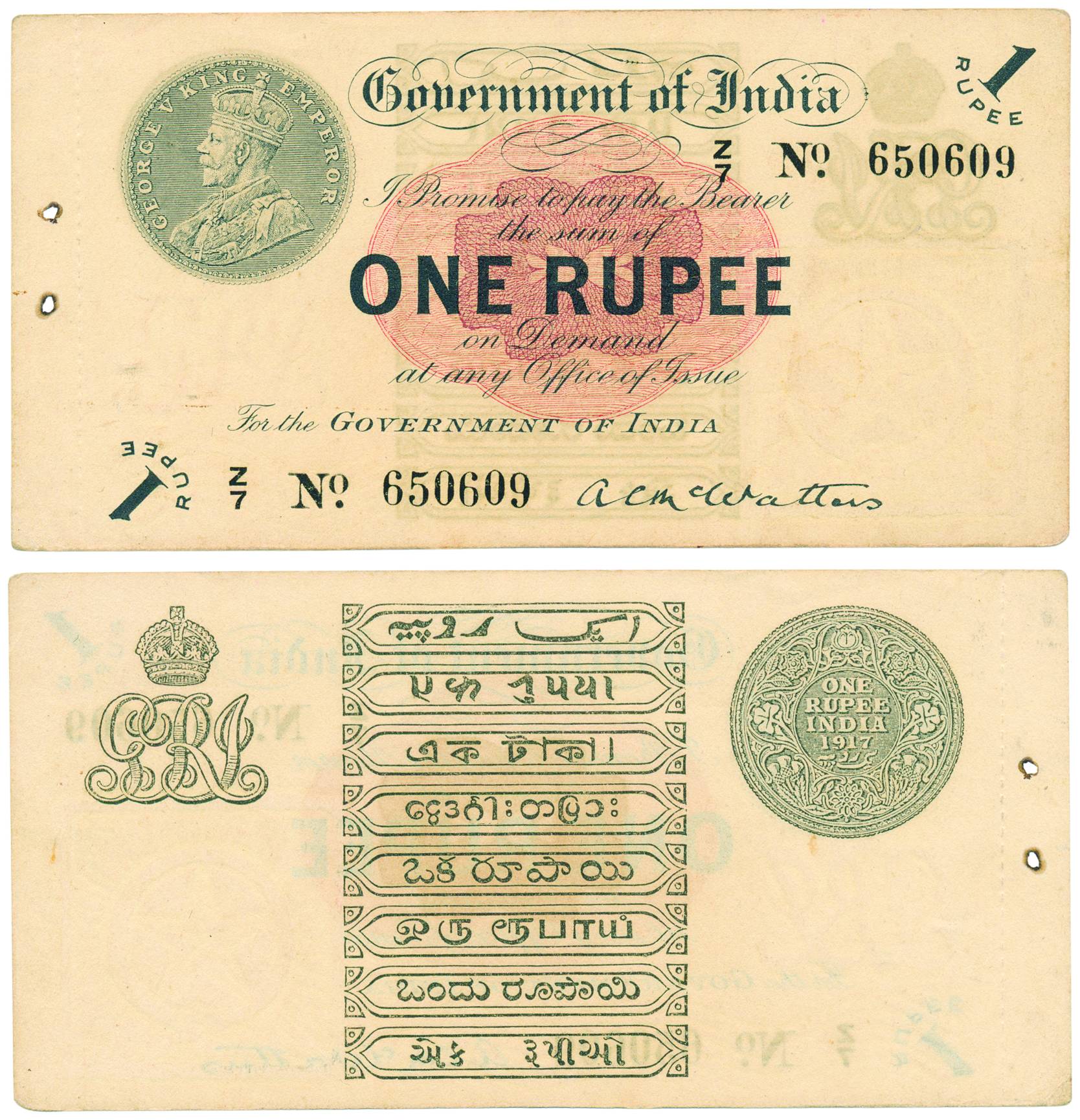 George V, 1 Rupee, 1st Issue, Big, 1917, signed by MacWatters, Prefix Z/7 (Jhun# 1.2A), wi