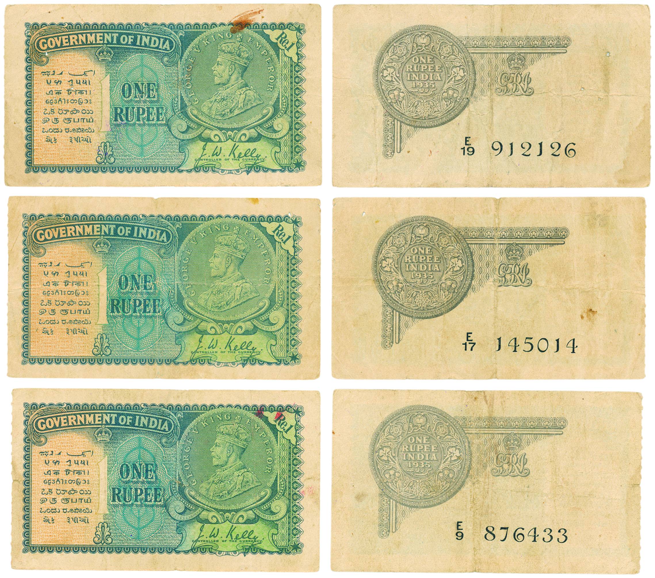George V, 1 Rupee, 2nd Issue, Small Size, Signed by J W Kelly, Watermark Var. A, Small typ