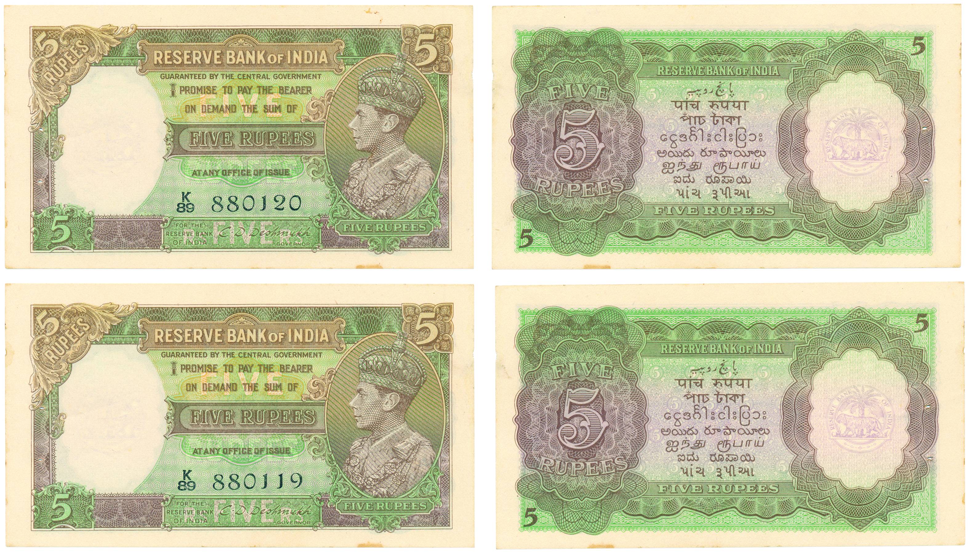 George VI, 5 Rupees, 2nd Issue, Side facing type, Signed by CD Deshmukh, Serial numbers in