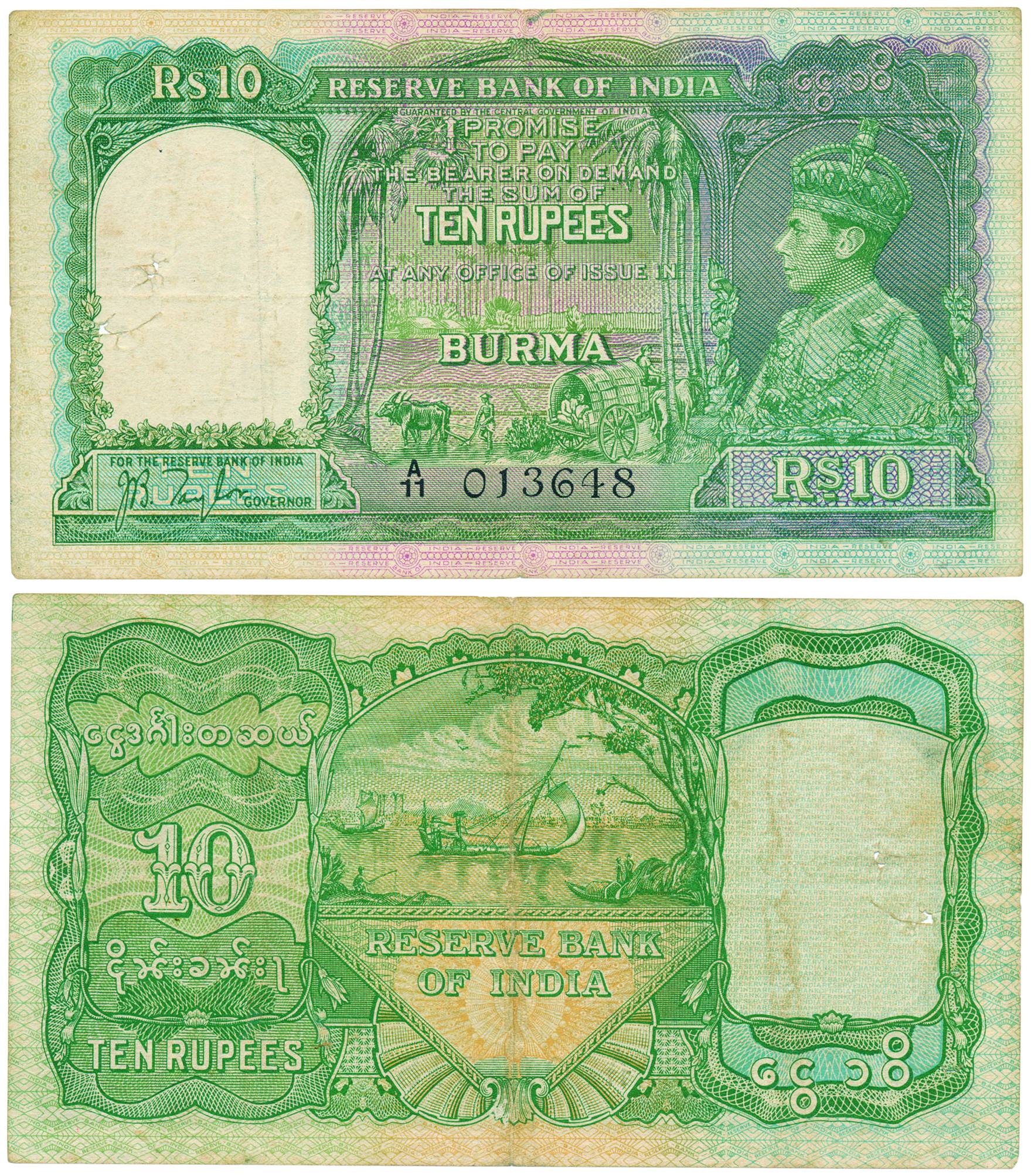 Reserve Bank of India Series, 10 Rupees, Signed by J B Taylor, Type 5, Issued in June 1938