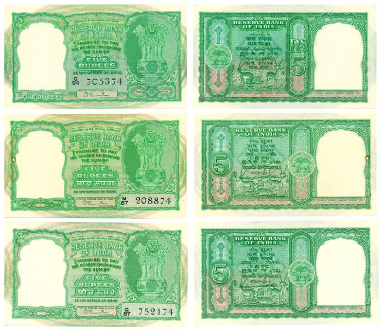 5 Rupees, Complete set of all 42 notes of 5 Rupees right from 1950 – B Rama Rao to D Subba