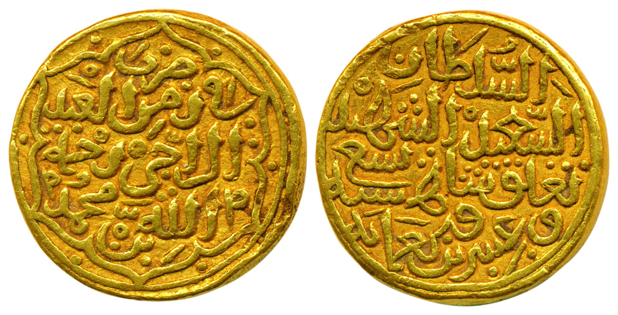 Muhammad III bin Tughluq, Gold, 12.7 g, Dinar, mintless, fi zaman / al-as id type, AH 725 