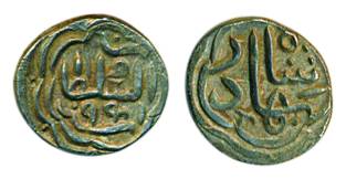 Qutub ud-Din Bahadur Shah (1526-1537 AD), Silver, 1.15 g, 1/6 Tanka, AH 941, ornamental st
