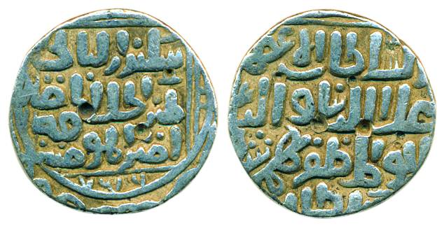Bahman Shah, Silver, Tanka, AH 756 (G&G BH# 13). Test marks, About Very Fine, Scarce.