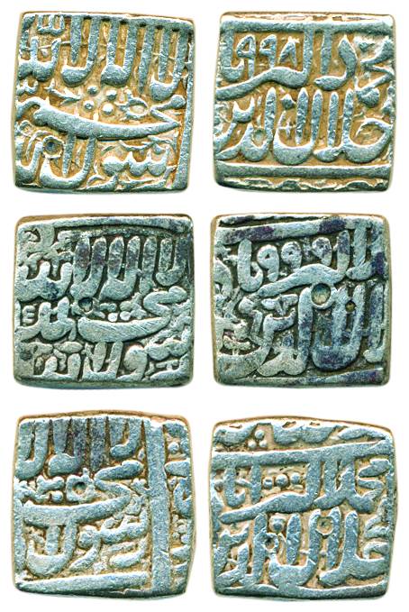Akbar, Silver (3), Square Rupees, Ahmedabad mint but mint name off flan, Kalima type, AH 9