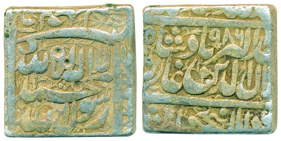 Akbar, Silver, Rupee, Fathpur, Dar us Sultanate Mint, Kalima type, AH 986, mint name at bo