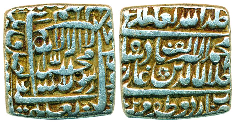 Akbar, Silver, 11.34 g, Square Rupee, Urdu Zafar Mint, Kalima type, AH Alif (1000), mint n