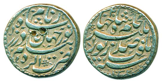 Jahangir, Silver, Rupee, Ahmedabad mint, Inayat couplet, AH 1029/15 (KM 179.7). Very Fine+