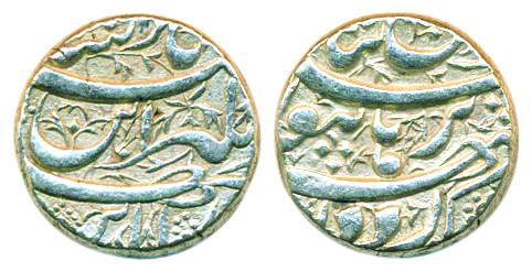 Jahangir, Silver, Rupee, Burhanpur mint, Nur ud din type, Fish as a mint mark in the field