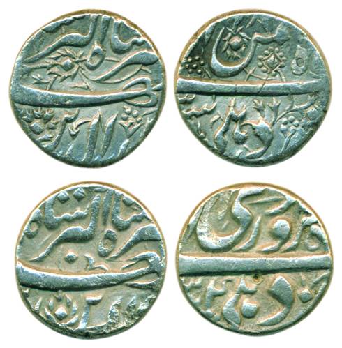 Jahangir, Silver (2), Rupee, Delhi mint, nur ud din type, Bahman and Farwardi months (KM# 