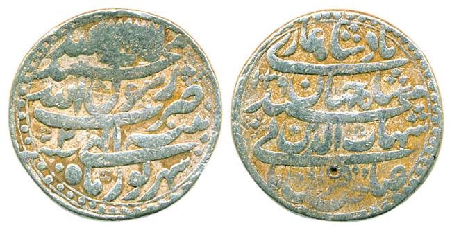 Shah Jahan, Silver, Rupee, Patna mint, four-lines type, AH 1039/2, Shahrewar month, mint n