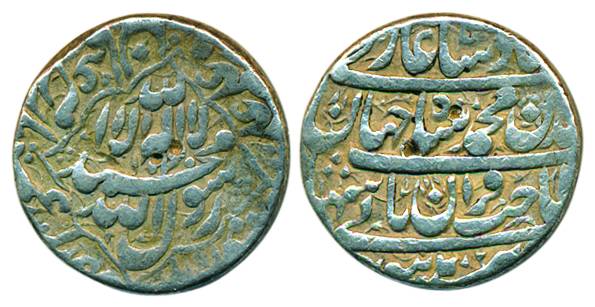 Shah Jahan, Silver, Rupee, Burhanpur mint, lozenge on obv, and four lines type on rev (KM 