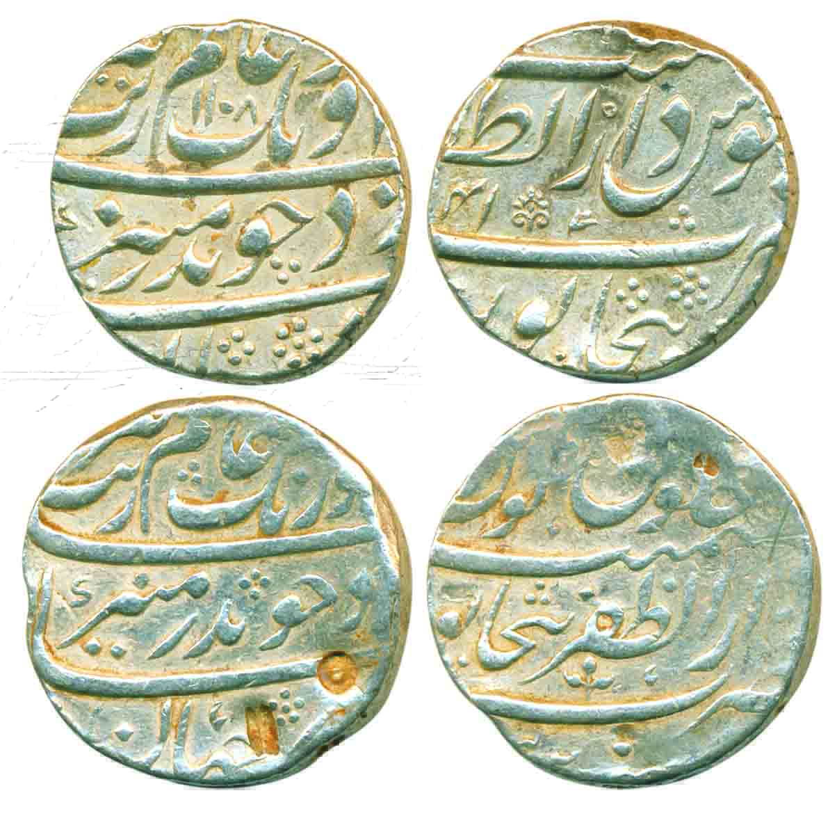 Aurangzeb, Silver (2), Rupee, Bijapur, Dar ul Zafar mint, the mint has two different varie