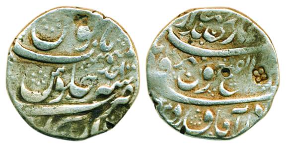 Jahandar Shah, Silver, Rupee, Arkat mint, Abu al Fath type, RY Ahad (KM 363.5). Very Fine,