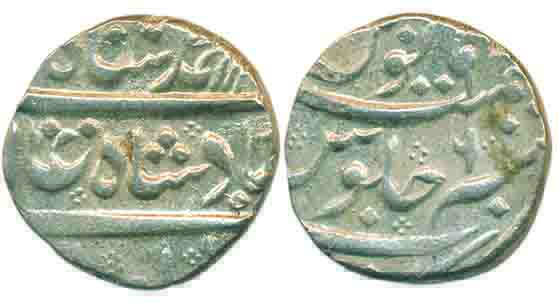 Muhammad Shah, Silver, Rupee, Arkat mint, mint name at bottom partly visible, RY 6 (KM 436