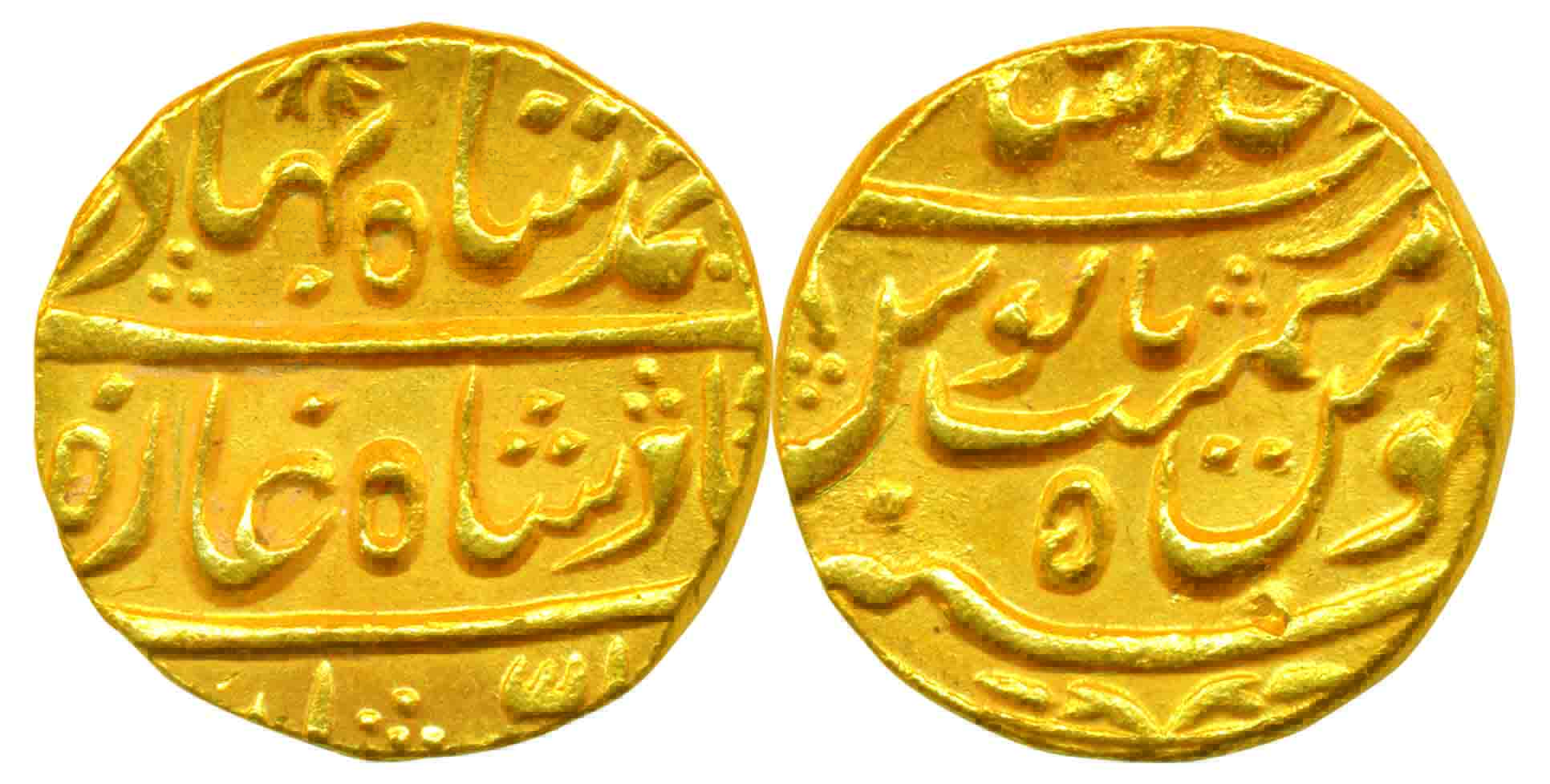 Ahmad Shah, Gold, 10.9 g, Mohur, Shahjahanabad, Dar ul Khilafat mint, mint name at top on 