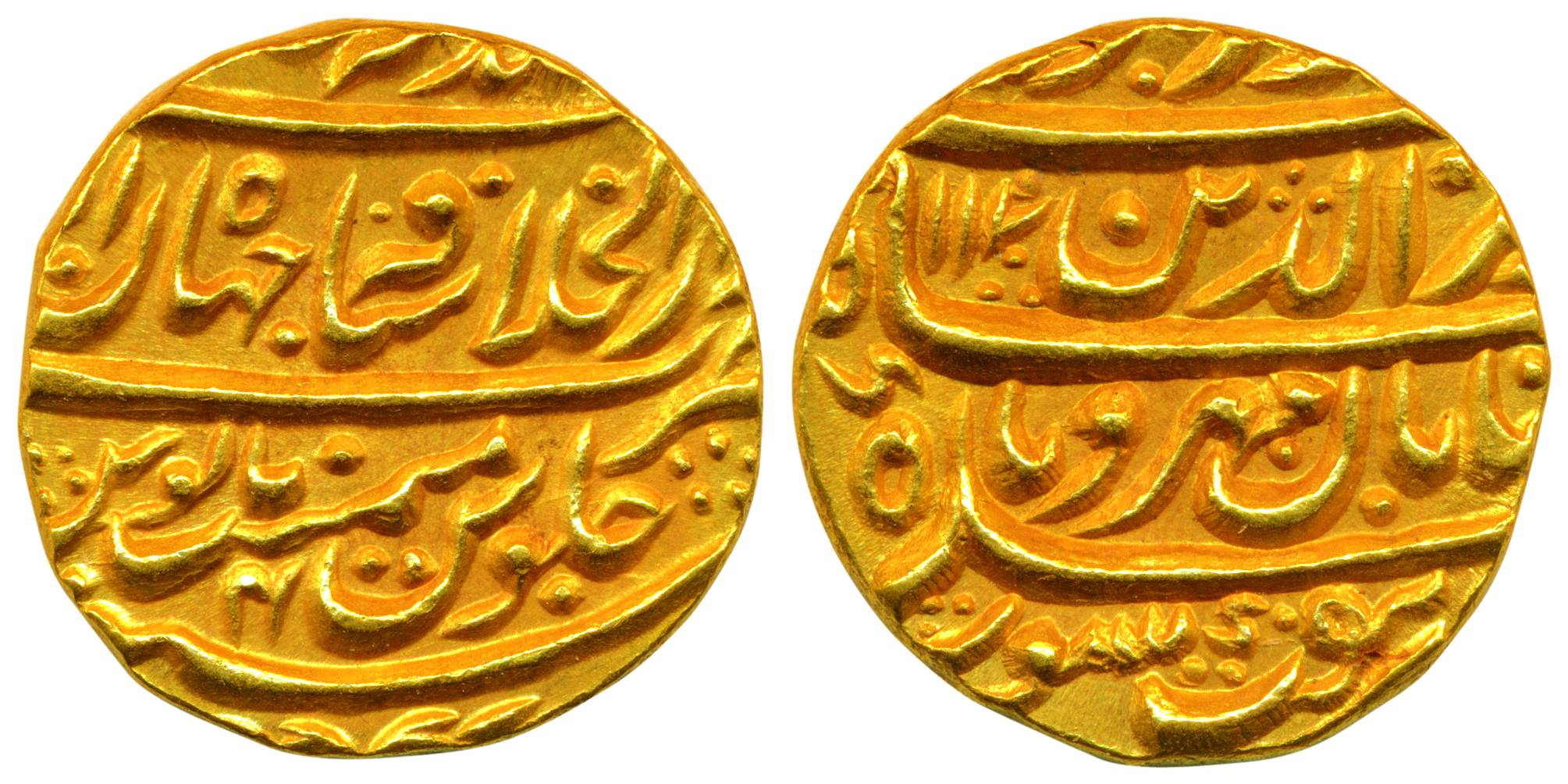 Alamgir II, Gold, 10.9 g, Mohur, Shahjahanabad Dar ul Khilfat mint, mint name at top on re