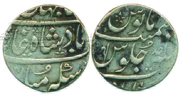 Ahmedabad mint, Silver, Rupee, in the name of Shah Jahan III, RY Ahad, mint name partly vi