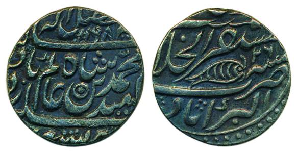 Akbarabad mint, Silver, Rupee, in the name of Shah Alam II, Mustaqir ul Mulk Akbarabad Min