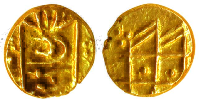 Marathas of Tanjore, Gold, 0.35 g, Cobra Fanam, a cobra with a big hood facing front on ob