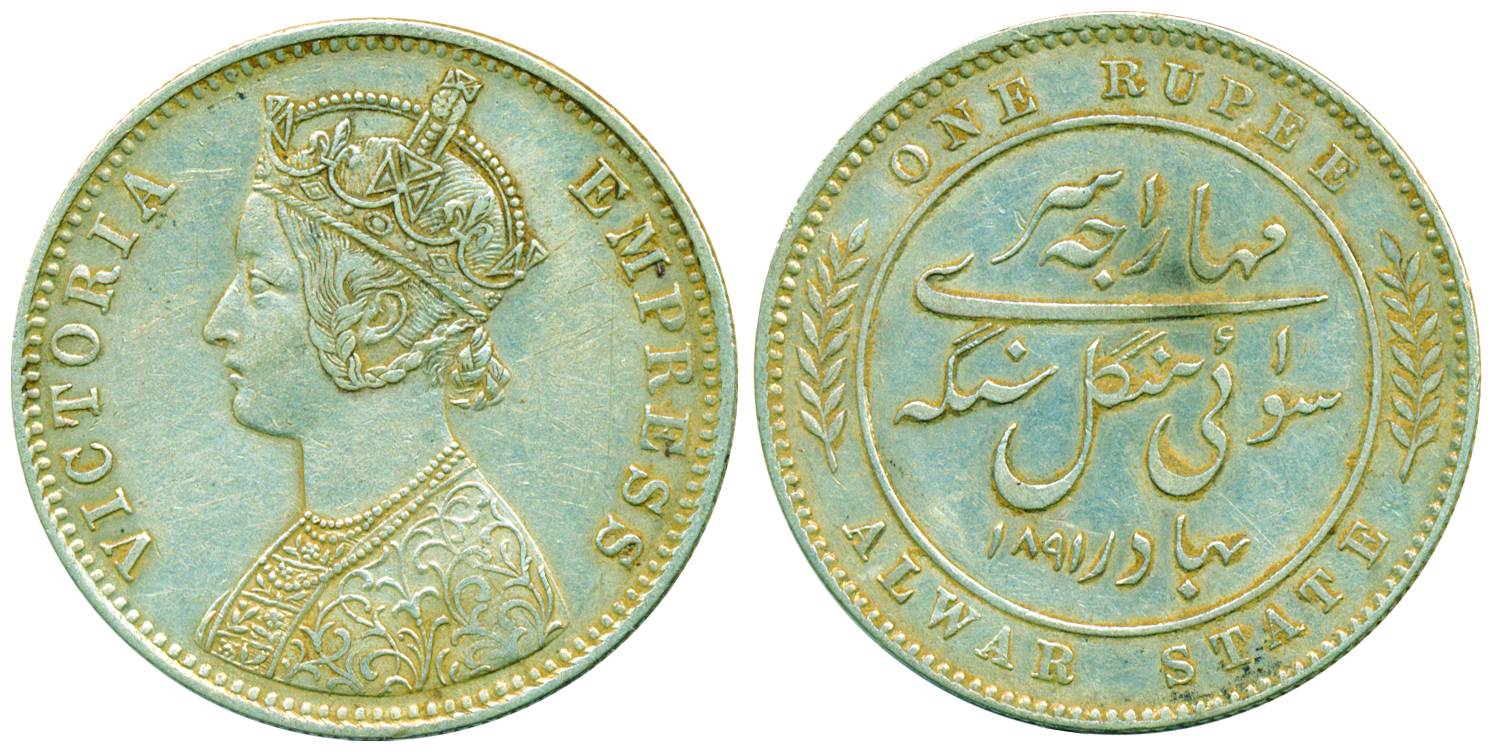 Mangal Singh, Silver, Rupee, with Victoria Empress, Calcutta mint, 1891, bust C3 (Pridmore