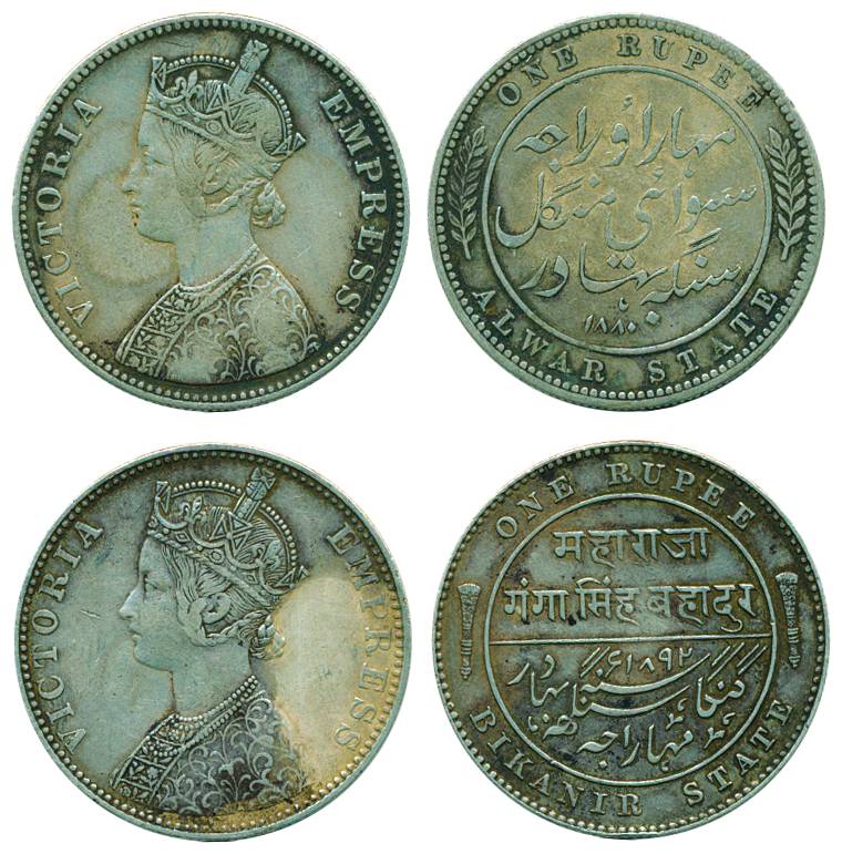Silver (2), Rupee, Calcutta mint, 1880, bust A1, and Bombay mint, 1892, bust C2 (Pridmore 