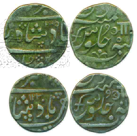 Anand Rao, Silver (2), Rupee, Baroda mint, AH 1230/10, and Petlad mint, AH 1225/5, mint na