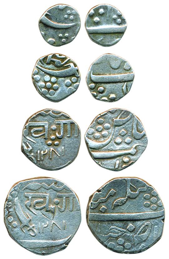 Khande Rao, Silver (4), set of 4 coins: Rupee, 1281, ½ Rupee (1281), ¼ Rupee and 1/8 Rupee