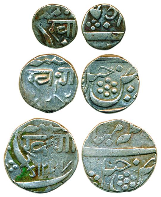 Khande Rao, Silver (3), set of 3 coins: Rupee, 1277, ½ Rupee (1282), and ¼ Rupee, Sena Kha