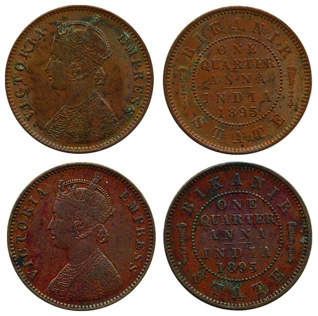Ganga Singh, Copper (2) ¼ Anna, with the name and portrait of Victoria Empress, 1895. Very