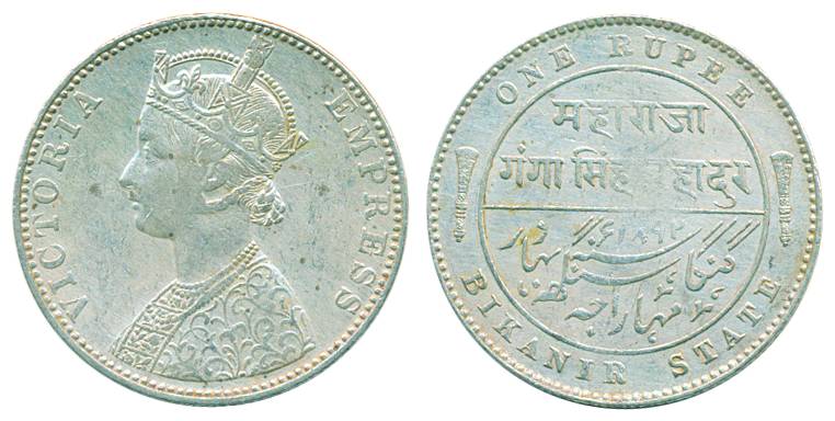 Ganga Singh, Silver, Rupee, with Victoria Empress, Bombay mint, 1892, bust C2 (Pridmore# 1