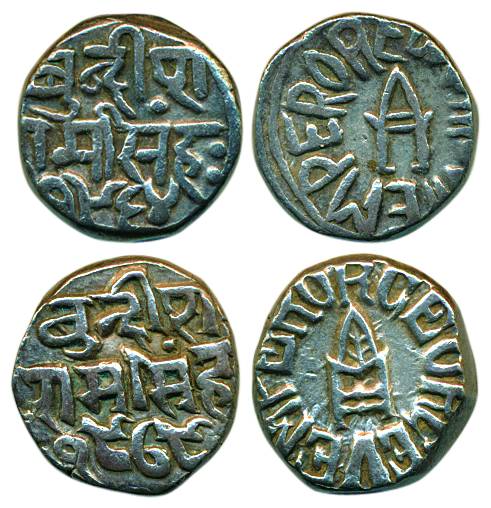 Ram Singh, Silver (2), Rupee, with the name of Edward VII, VS 1964; and with the name of G