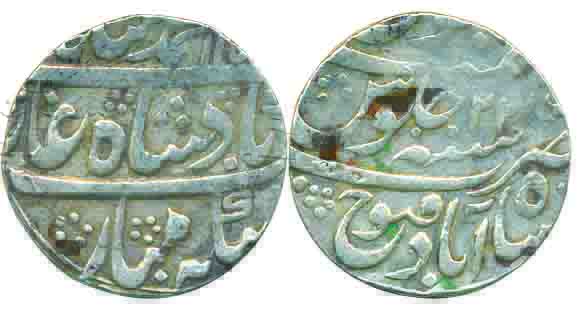 Muhammad Shah, Silver Rupee, ShahbadQanauj mint, RY 23, complete mint name at bottom on re
