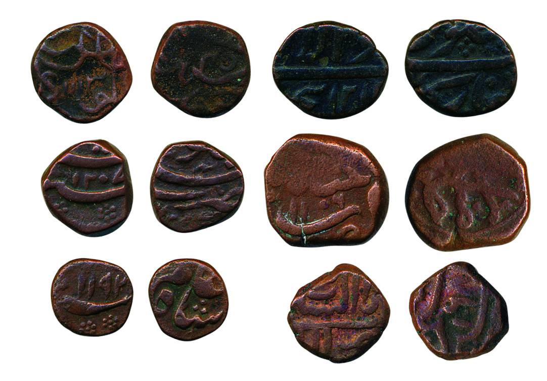 Assorted lot of Copper (6), Paisa, and ½ Paisa, Machhlipatan and Arkat mints, Golkonda Sul