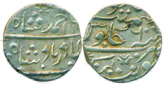 Balwantnagar (Jhansi) mint, Silver, Rupee, in the name of Ahmad Shah, mint name at bottom 