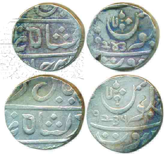 Poona mint, Muhiabadurf Poona mint name, Silver (2), Rupee, in the name of Shah Ali Gauhar