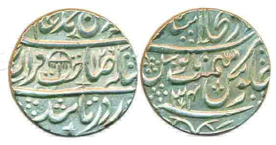 Shahjahanabad DaruulKhilafat mint, Silver, Rupee, in the name of Shah Alam II, mint name a