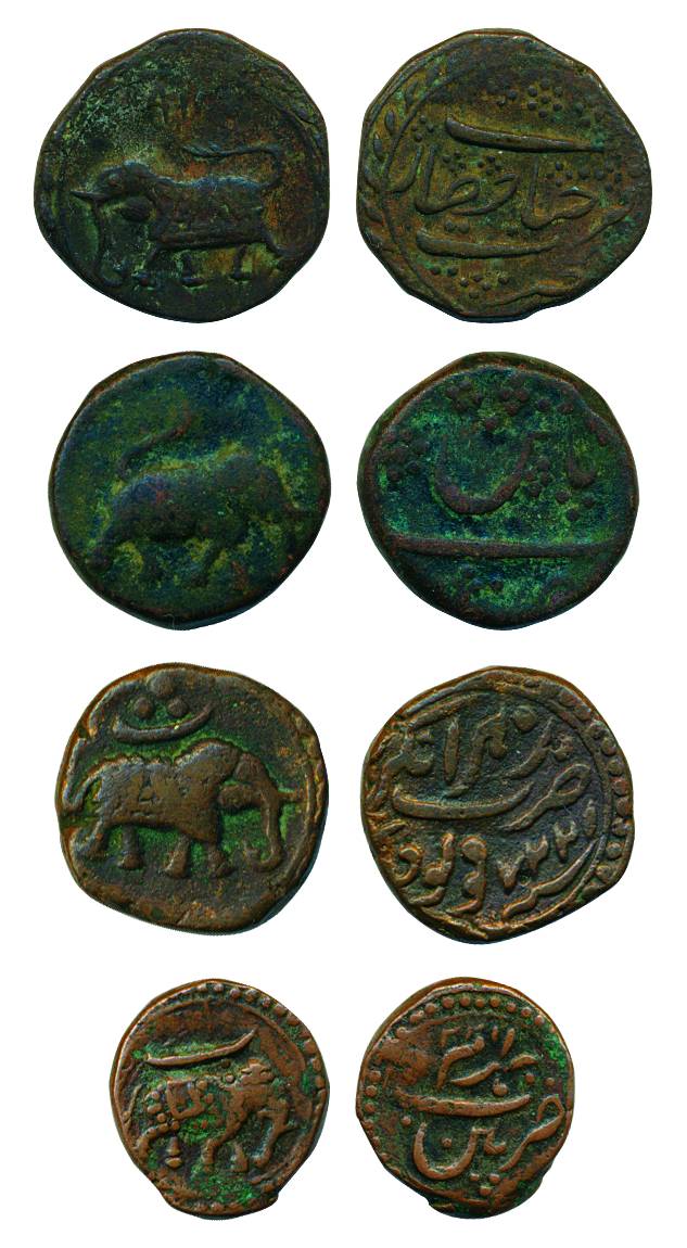 Tipu Sultan, Copper (4), Paisa (3), Patan, Nagar and FarkhyabHisar mints, ½ Paisa, Patan m