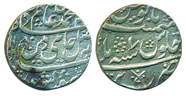Bareli mint, Silver, Rupee, in the name of Shah Alam II, mint name at bottom with a beauti