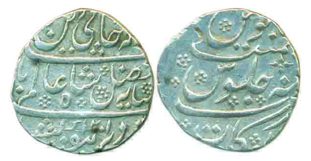 Arkat mint, Silver, Rupee, in the name of Shah Alam II, mint name at bottom on rev, AH 120