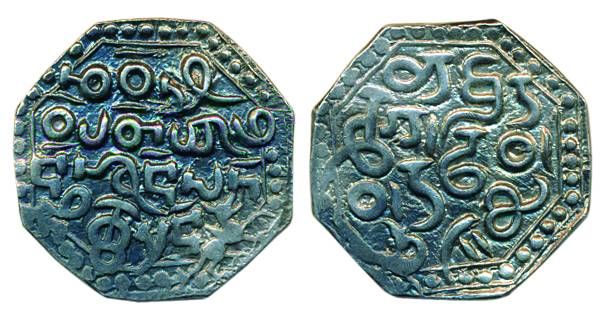 Gadadhara Simha (AD 1675-1677), Silver, Rupee, 11.34 g, Ahom legend type, ND (KM 32).Extre
