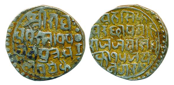 Jai Singh Bajranggarh mint, Silver, Rupee, Jay Nagar mint, Pawanputra type, RY 15 (KM C6).
